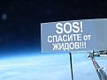 Нажмите на изображение для увеличения.

Название:	untitle.jpg
Просмотров:	12
Размер:	18.7 Кб
ID:	10119808