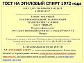 Нажмите на изображение для увеличения.

Название:	5.jpg
Просмотров:	14
Размер:	56.1 Кб
ID:	10119831