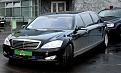 Нажмите на изображение для увеличения.

Название:	авто патриарха.jpg
Просмотров:	6
Размер:	39.7 Кб
ID:	10119868