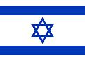 Нажмите на изображение для увеличения.

Название:	660px-Flag_of_Israel.svg.jpg
Просмотров:	6
Размер:	8.7 Кб
ID:	10121207