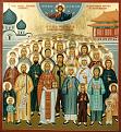 Нажмите на изображение для увеличения.

Название:	chinesemartyrs-htm.jpg
Просмотров:	9
Размер:	337.9 Кб
ID:	10121708