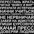 Нажмите на изображение для увеличения.

Название:	x_50c4b7da.jpg
Просмотров:	5
Размер:	97.6 Кб
ID:	10125312