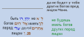 Нажмите на изображение для увеличения.

Название:	Безымянный.png
Просмотров:	10
Размер:	4.4 Кб
ID:	10126454