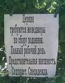 Нажмите на изображение для увеличения.

Название:	getIma&#1084;&#1084;&#1095;&#1072;&#1072;ge.jpeg
Просмотров:	108
Размер:	30.7 Кб
ID:	10126806