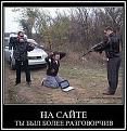 Нажмите на изображение для увеличения.

Название:	&#1089;&#1072;&#1081;&#1090;.jpeg
Просмотров:	100
Размер:	63.8 Кб
ID:	10126895