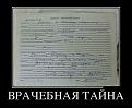 Нажмите на изображение для увеличения.

Название:	&#1078;&#1102;&#1096;&#1075;&#1083;&#1072;&#1088;&#1085;&#1084;&#1086;&#1088;&#1073;&#1084;.jpeg
Просмотров:	248
Размер:	45.9 Кб
ID:	10127269