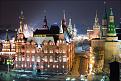 Нажмите на изображение для увеличения.

Название:	012.jpg
Просмотров:	9
Размер:	244.1 Кб
ID:	10129764