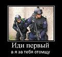 Нажмите на изображение для увеличения.

Название:	getImage.jpeg
Просмотров:	50
Размер:	38.0 Кб
ID:	10130018