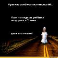 Нажмите на изображение для увеличения.

Название:	&#1076;&#1077;&#1074;&#1086;&#1095;&#1082;&#1072;-133943.jpeg
Просмотров:	515
Размер:	56.4 Кб
ID:	10130080
