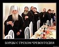 Нажмите на изображение для увеличения.

Название:	05-600x472.jpg
Просмотров:	28
Размер:	71.8 Кб
ID:	10130770