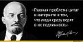 Нажмите на изображение для увеличения.

Название:	134004.jpeg
Просмотров:	329
Размер:	46.0 Кб
ID:	10130979