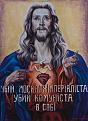 Нажмите на изображение для увеличения.

Название:	50ed12f4e07a.jpg
Просмотров:	4
Размер:	64.9 Кб
ID:	10131194