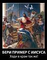Нажмите на изображение для увеличения.

Название:	0c22624d3fb03d9f47d1c91e7fec45a7.jpg
Просмотров:	11
Размер:	106.4 Кб
ID:	10131350