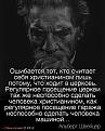 Нажмите на изображение для увеличения.

Название:	getImage.jpeg
Просмотров:	147
Размер:	44.0 Кб
ID:	10132186