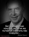 Нажмите на изображение для увеличения.

Название:	getImage.jpeg
Просмотров:	148
Размер:	24.8 Кб
ID:	10132187