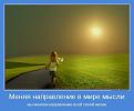 Нажмите на изображение для увеличения.

Название:	getImage.jpeg
Просмотров:	146
Размер:	31.2 Кб
ID:	10132188