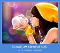 Нажмите на изображение для увеличения.

Название:	getImage.jpeg
Просмотров:	145
Размер:	34.7 Кб
ID:	10132189