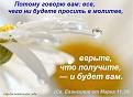 Нажмите на изображение для увеличения.

Название:	0_7ddca_38d6b73f_XL.jpg
Просмотров:	4
Размер:	45.9 Кб
ID:	10133587
