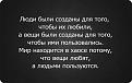 Нажмите на изображение для увеличения.

Название:	getImage000.jpeg
Просмотров:	98
Размер:	51.7 Кб
ID:	10133597