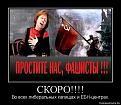 Нажмите на изображение для увеличения.

Название:	image (4).jpg
Просмотров:	19
Размер:	83.4 Кб
ID:	10134143