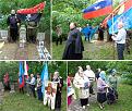 Нажмите на изображение для увеличения.

Название:	0-20.JPG
Просмотров:	8
Размер:	407.3 Кб
ID:	10134779