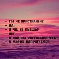 Нажмите на изображение для увеличения.

Название:	&#1074;&#1077;&#1088;&#1085;&#1086;.JPG
Просмотров:	41
Размер:	37.7 Кб
ID:	10135024