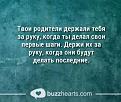 Нажмите на изображение для увеличения.

Название:	&#1076;&#1077;&#1088;&#1078;&#1080;.JPG
Просмотров:	44
Размер:	57.6 Кб
ID:	10135044