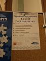 Нажмите на изображение для увеличения.

Название:	RW_zJROmmK0.jpg
Просмотров:	2
Размер:	48.9 Кб
ID:	10137092