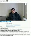 Нажмите на изображение для увеличения.

Название:	CNK7PHRVEAASzc8.jpg
Просмотров:	27
Размер:	49.4 Кб
ID:	10138594