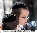 Нажмите на изображение для увеличения.

Название:	i.jpg
Просмотров:	66
Размер:	40.5 Кб
ID:	10138843