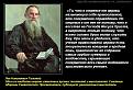 Нажмите на изображение для увеличения.

Название:	d3252e3137d8.jpg
Просмотров:	5
Размер:	128.7 Кб
ID:	10138869