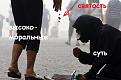 Нажмите на изображение для увеличения.

Название:	elsk_2.jpg
Просмотров:	45
Размер:	55.1 Кб
ID:	10138885