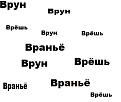 Нажмите на изображение для увеличения.

Название:	&#1041;&#1077;&#1079;&#1099;&#1084;&#1103;&#1085;&#1085;&#1099;&#1081;.jpg
Просмотров:	34
Размер:	30.1 Кб
ID:	10138932