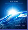 Нажмите на изображение для увеличения.

Название:	set2.jpg
Просмотров:	58
Размер:	264.0 Кб
ID:	10138977