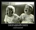 Нажмите на изображение для увеличения.

Название:	17519_600.jpg
Просмотров:	4
Размер:	55.1 Кб
ID:	10139085