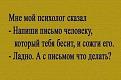 Нажмите на изображение для увеличения.

Название:	Rp-hBBO0HQw.jpg
Просмотров:	3
Размер:	58.1 Кб
ID:	10139481