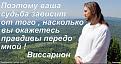 Нажмите на изображение для увеличения.

Название:	17498847_1008467599285923_2909783343309088739_n.jpg
Просмотров:	25
Размер:	73.0 Кб
ID:	10139685
