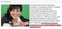 Нажмите на изображение для увеличения.

Название:	Безымянный.jpg
Просмотров:	35
Размер:	70.8 Кб
ID:	10139936