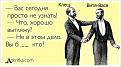 Нажмите на изображение для увеличения.

Название:	atkritka_45.jpg
Просмотров:	37
Размер:	76.6 Кб
ID:	10140058