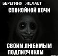 Нажмите на изображение для увеличения.

Название:	gost_21382467_orig_.jpg
Просмотров:	80
Размер:	71.8 Кб
ID:	10140095