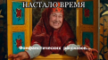 Нажмите на изображение для увеличения.

Название:	7574419.png
Просмотров:	97
Размер:	376.2 Кб
ID:	10140975