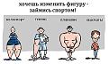 Нажмите на изображение для увеличения.

Название:	original.jpeg
Просмотров:	9
Размер:	29.3 Кб
ID:	10140979