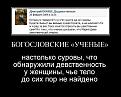 Нажмите на изображение для увеличения.

Название:	x_179bc21a.jpg
Просмотров:	17
Размер:	45.5 Кб
ID:	10141800