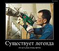 Нажмите на изображение для увеличения.

Название:	2-statja-13.jpg
Просмотров:	26
Размер:	76.4 Кб
ID:	10141831
