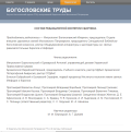 Нажмите на изображение для увеличения.

Название:	B2gDyv1.png
Просмотров:	6
Размер:	78.8 Кб
ID:	10141906