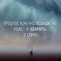 Нажмите на изображение для увеличения.

Название:	ZtbbQvURHXs.jpg
Просмотров:	8
Размер:	87.6 Кб
ID:	10142151