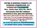 Нажмите на изображение для увеличения.

Название:	image.jpg
Просмотров:	13
Размер:	203.4 Кб
ID:	10143107