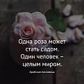 Нажмите на изображение для увеличения.

Название:	Ei66zP3uKmA.jpg
Просмотров:	7
Размер:	76.9 Кб
ID:	10144508