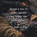 Нажмите на изображение для увеличения.

Название:	Uds401GaoD4.jpg
Просмотров:	4
Размер:	67.8 Кб
ID:	10144958