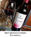 Нажмите на изображение для увеличения.

Название:	cpaGrIqPqOg.jpg
Просмотров:	5
Размер:	72.9 Кб
ID:	10145191